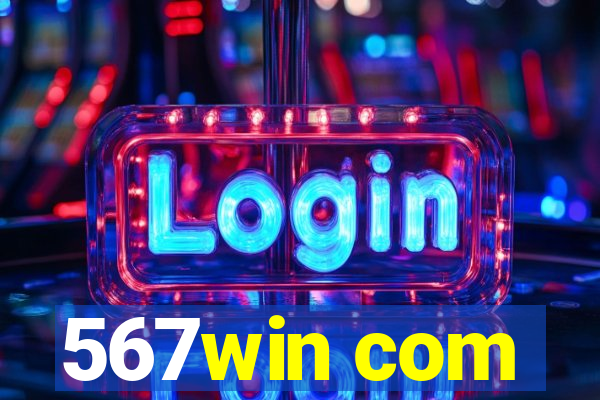 567win com